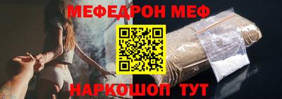 не бодяженный Заволжье