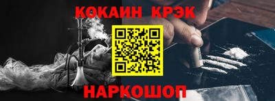 не бодяженный Заволжье