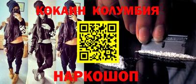 не бодяженный Заволжье