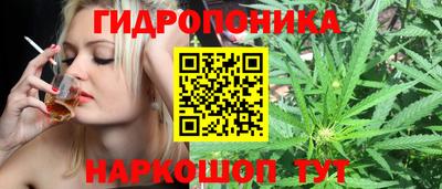 не бодяженный Заволжье
