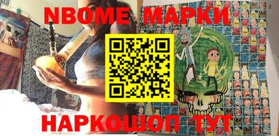 не бодяженный Заволжье