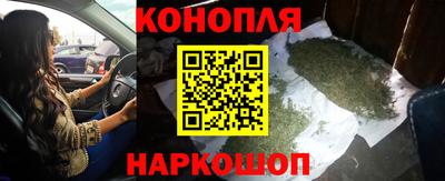 не бодяженный Заволжье