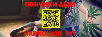 соль ск Жуковский