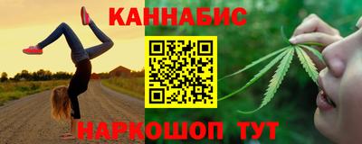 соль ск Жуковский