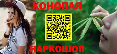 соль ск Жуковский
