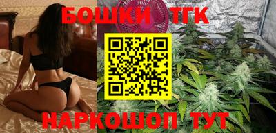 соль ск Жуковский