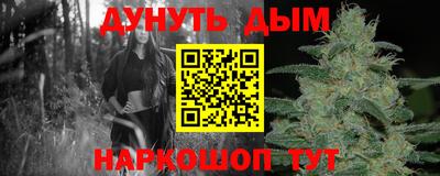 дурь Изобильный