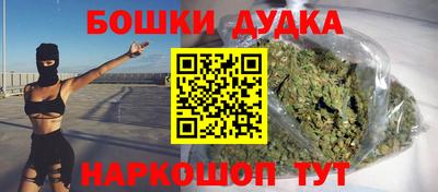 не бодяженный Заволжье