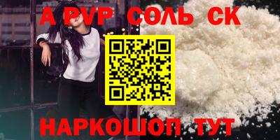 не бодяженный Заволжье