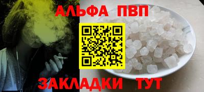 не бодяженный Заволжье