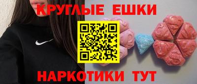 не бодяженный Заволжье