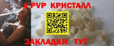 не бодяженный Заволжье