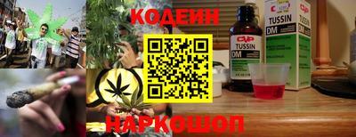 не бодяженный Заволжье