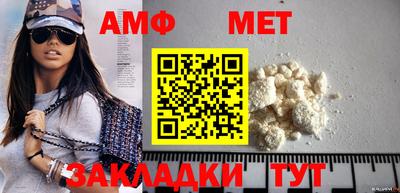 не бодяженный Заволжье