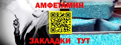 бошки Заводоуковск