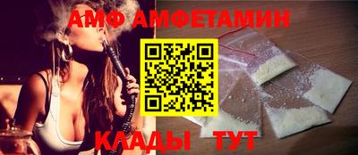 бошки Заводоуковск