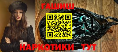 соль ск Жуковский