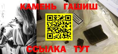 соль ск Жуковский