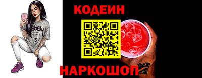 не бодяженный Заволжье