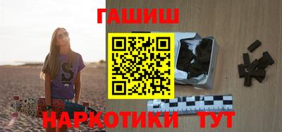 бошки Заводоуковск