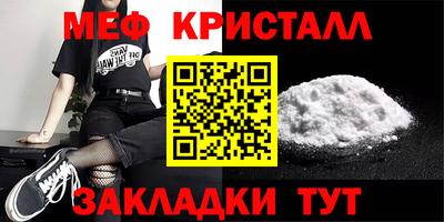 бошки Заводоуковск