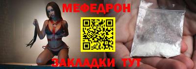 бошки Заводоуковск
