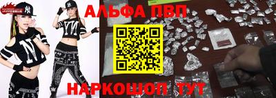 бошки Заводоуковск