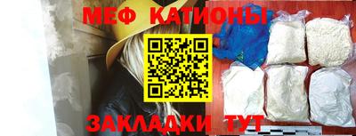 бошки Заводоуковск